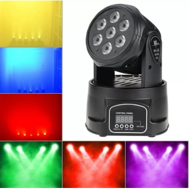 LED Голова STLS PL-14 7x10W
