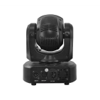 LED Голова STLS Led Beam 60w SMD LED Голова STLS Led Beam 60w SMD