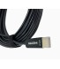 Кабель HDMI 2.0 AirBase HDO20-20 довжина 20 м