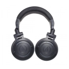 DJ навушники Audio-Technica ATHPRO7x