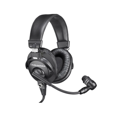 Навушники Audio Technica BPHS1
