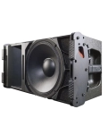 Активная акустическая система D.A.S. Audio AERO-20A