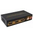 ASK HDCN0028M1 V2.0 HDMI 2X1 коммутатор с аудиоэкстрактором