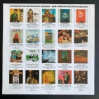 Вінілова платівка LP Abba: Waterloo