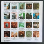 Вінілова платівка LP Abba: Waterloo