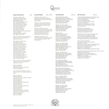 Вінілова платівка LP Queen: Queen