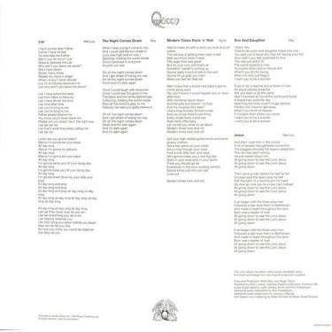 Вінілова платівка LP Queen: Queen