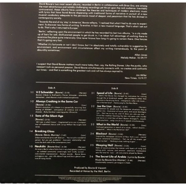 Вінілова платівка LP David Bowie: Now (RSD 2020 Release)