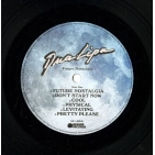 LP Dua Lipa: Future Nostalgia