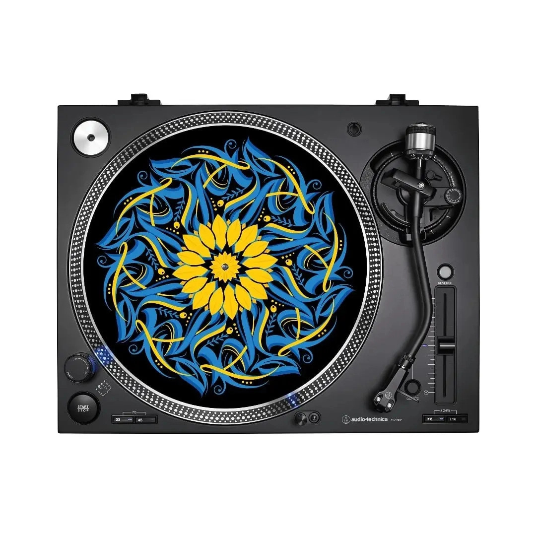 Сліпмат Audio-Technica SlipmatLE