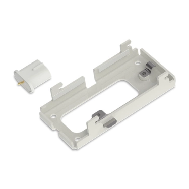 WB-50 SERIES II wall Blacket, white