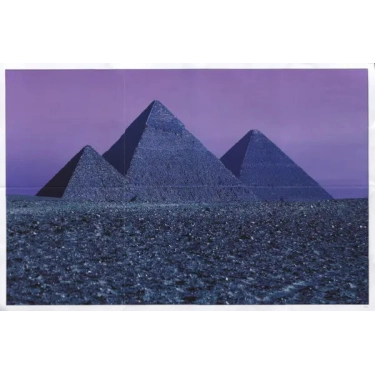 Вінілова платівка LP Pink Floyd: The Dark Side Of The Moon