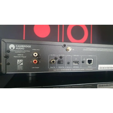 Мережевий програвач Cambridge Audio AXN10 Luna Grey Network Player