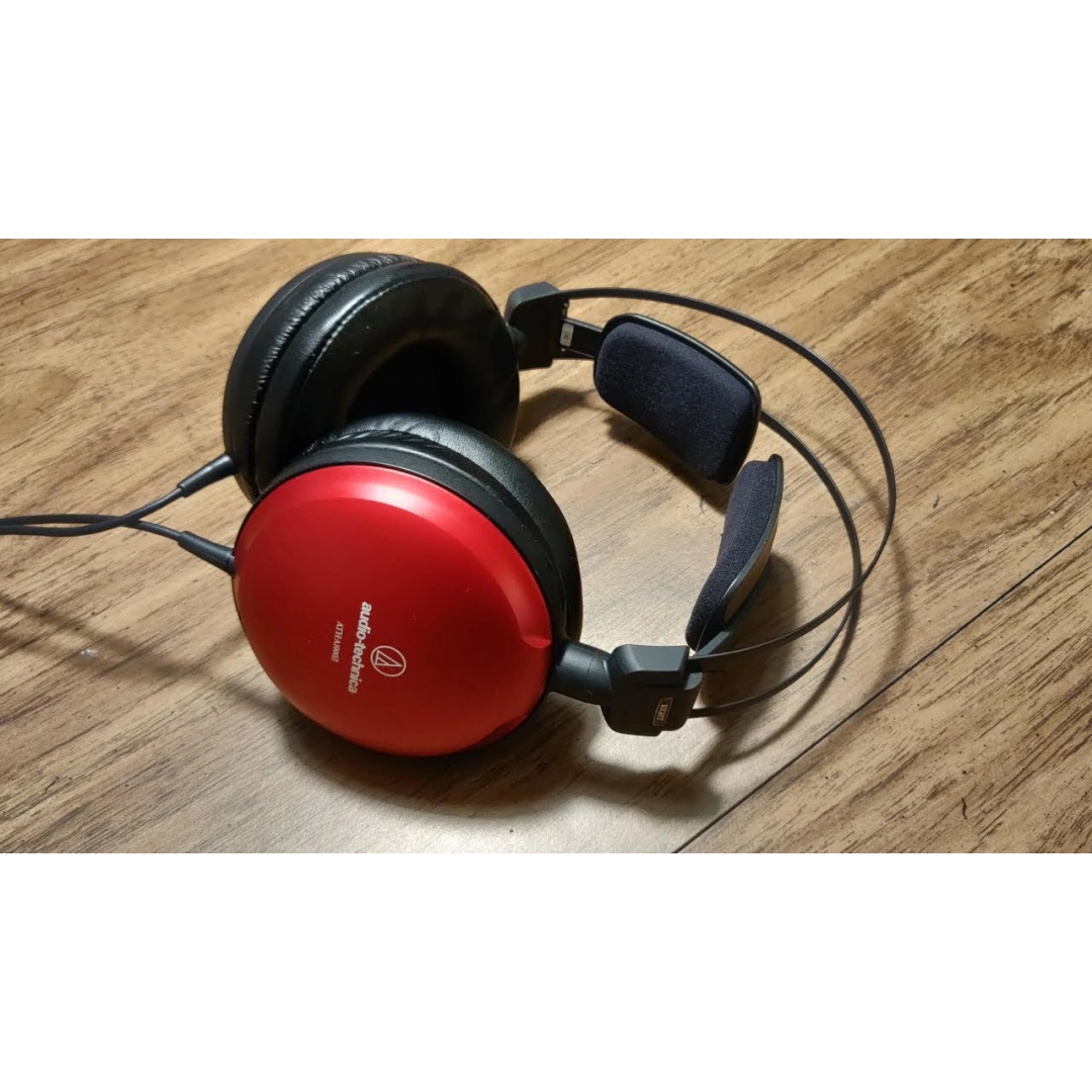 Навушники Audio-Technica ATH-A1000Z