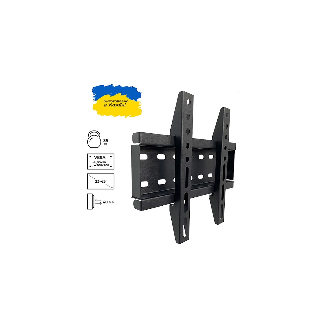 TV bracket Sector TV02F, fixed, from 23" to 43", max VESA 200x200 mm, black