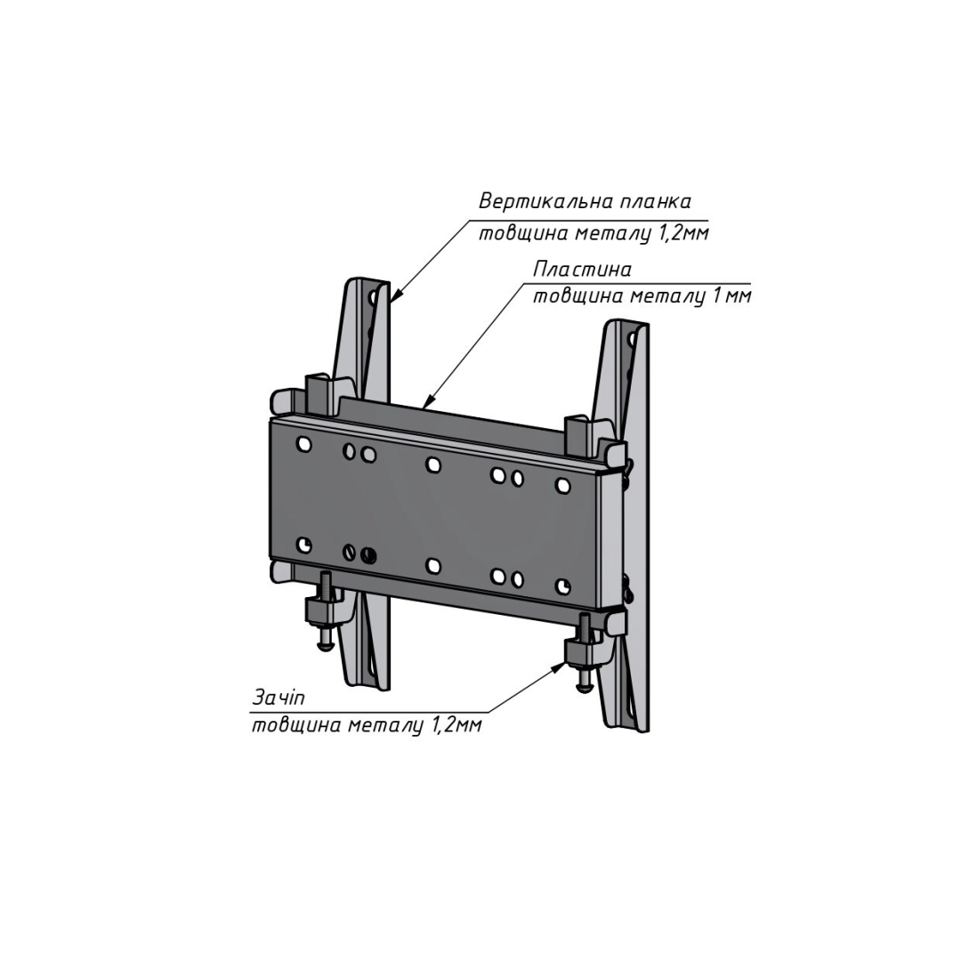 Кронштейн для телевізора Sector TV02T Black, з нахилом, 23" до 43" (max VESA 200x200 мм) Кронштейн для телевізора Sector TV02T Black, з нахилом, 23" до 43" (max VESA 200x200 мм)