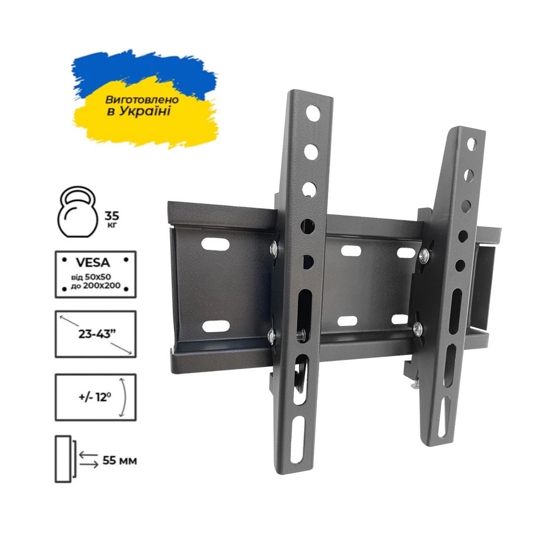 Кронштейн для телевізора Sector TV02T Black, з нахилом, 23" до 43" (max VESA 200x200 мм)