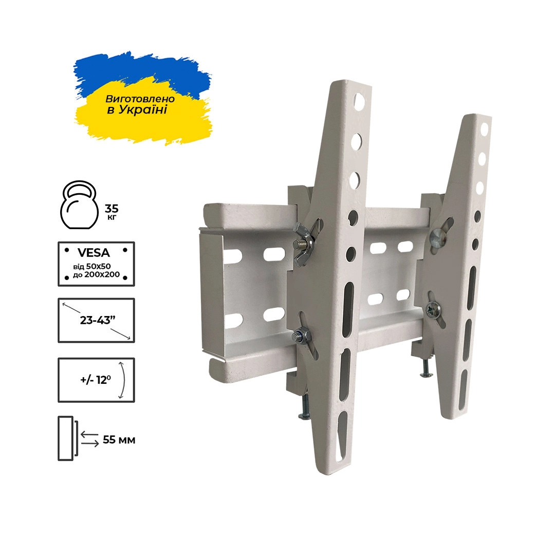 Кронштейн для телевізора Sector TV02T White, з нахилом, 23" до 43" (max VESA 200x200 мм)