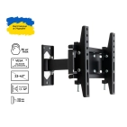 Кронштейн для телевізора Sector TV02T-R2 Black з нахилом/поворотний, 23" до 43", MAX VESA: 200x200 мм Кронштейн для телевізора Sector TV02T-R2 Black з нахилом/поворотний, 23" до 43", MAX VESA: 200x200 мм