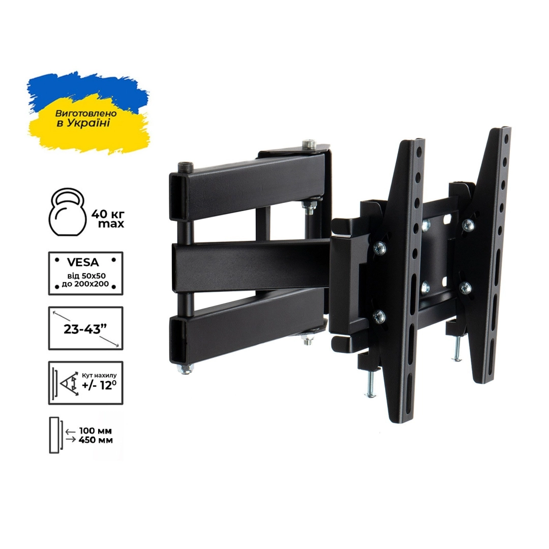 Кронштейн для телевизора Sector TV02T-R3 Black с наклоном / поворотный, 23" до 43", MAX VESA: 200x200 мм