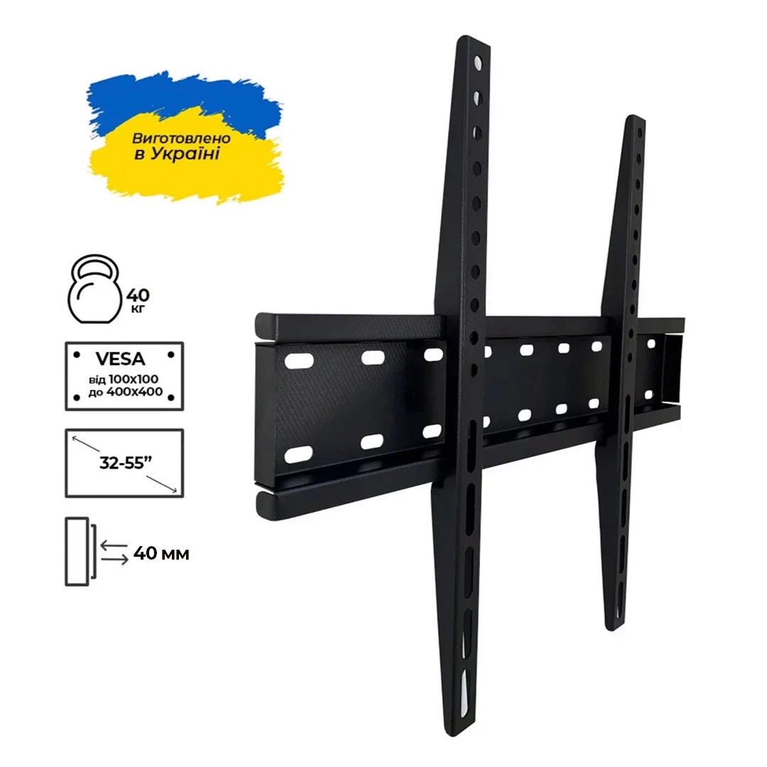 TV bracket Sector TV04F Black fixed, 32" to 55", (max VESA 400x400 mm)