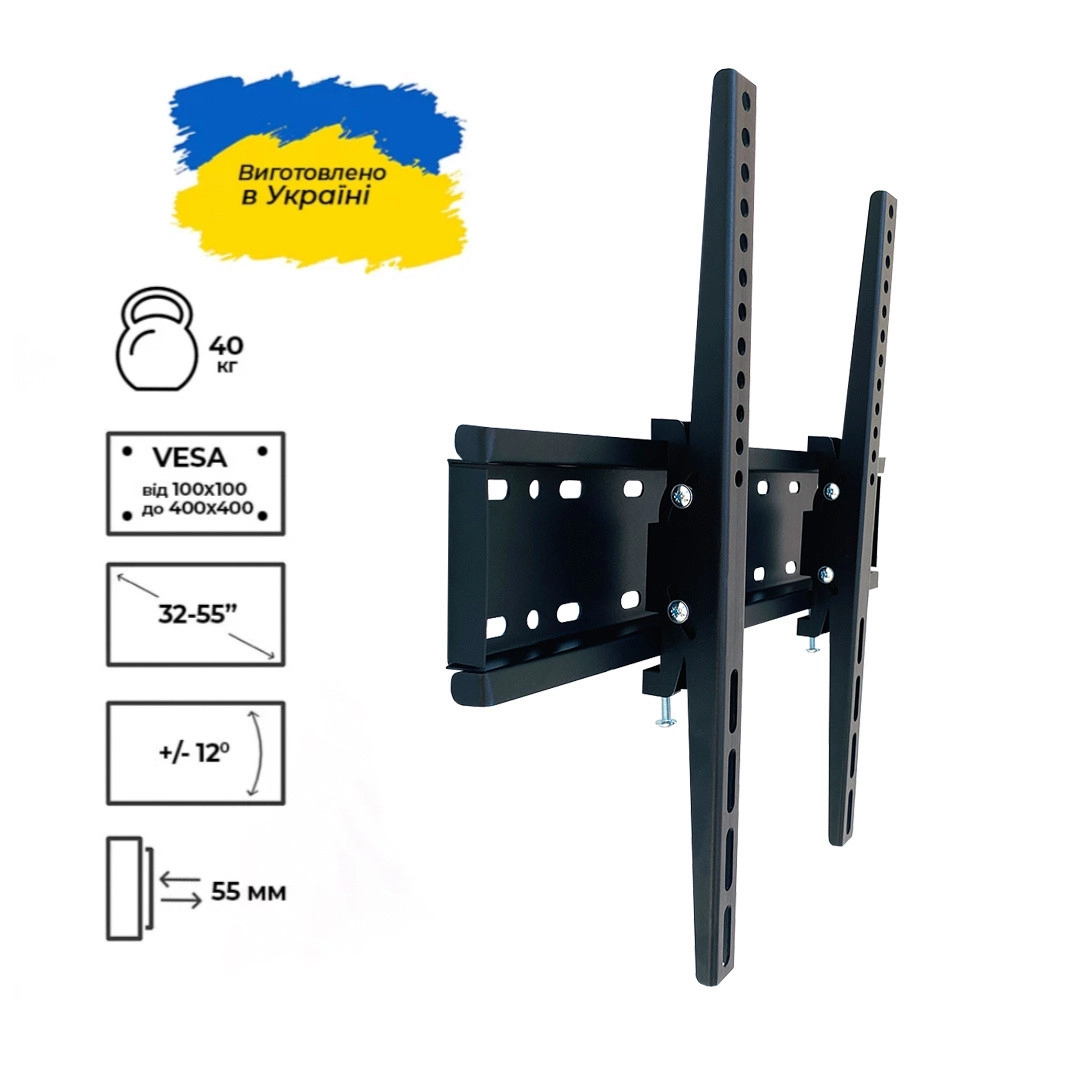 Кронштейн для телевізора Sector TV04T Black з нахилом, 32" до 55" (max VESA 400x400 мм)