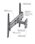 TV bracket Sector TV04T-R2 Black tilt / swivel, 32" to 55", MAX VESA: 400x400mm