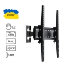 Кронштейн для телевізора Sector TV04T-R2 Black з нахилом/поворотний, 32" до 55", MAX VESA: 400x400 мм Кронштейн для телевізора Sector TV04T-R2 Black з нахилом/поворотний, 32" до 55", MAX VESA: 400x400 мм
