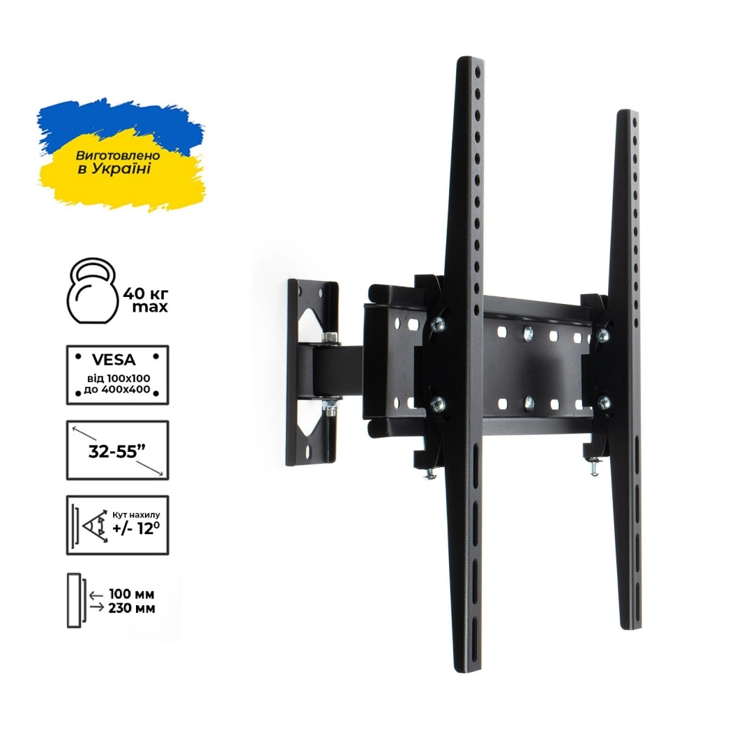 TV bracket Sector TV04T-R2 Black tilt / swivel, 32" to 55", MAX VESA: 400x400mm