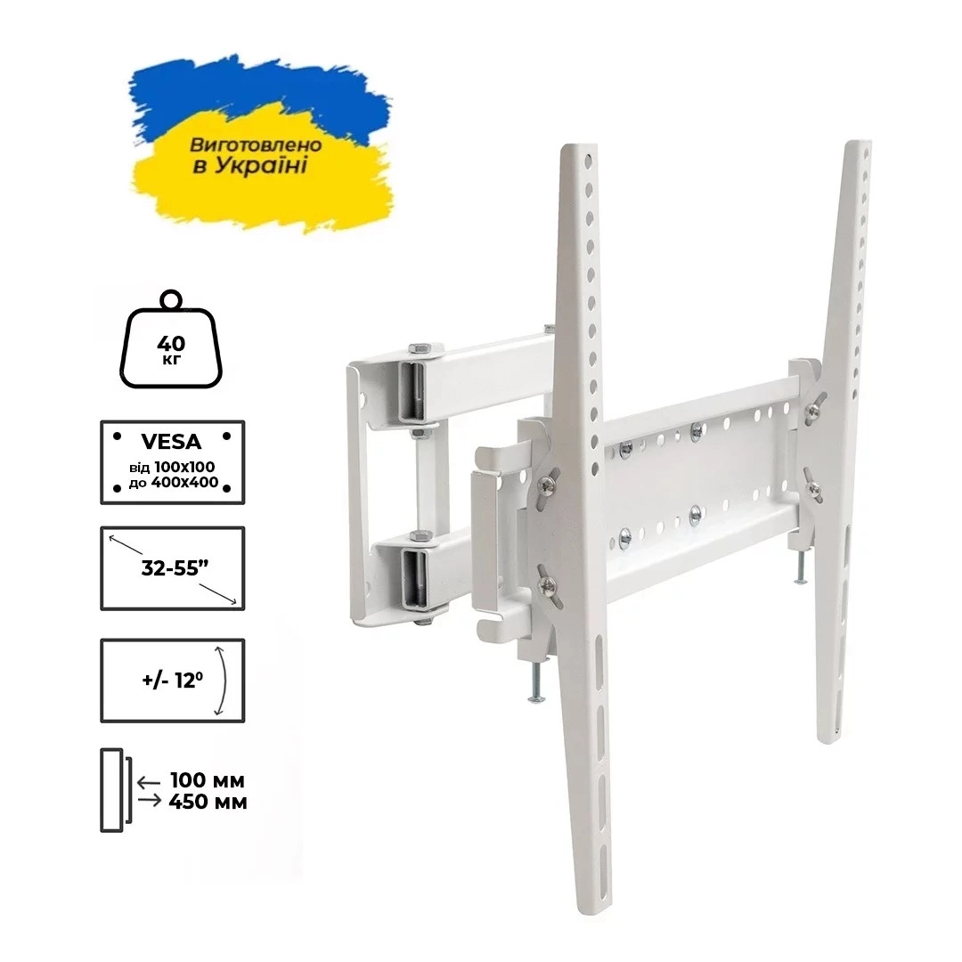 Кронштейн для телевізора Sector TV04T-R3 White з нахилом/поворотний, 32" до 55", MAX VESA: 400x400 мм