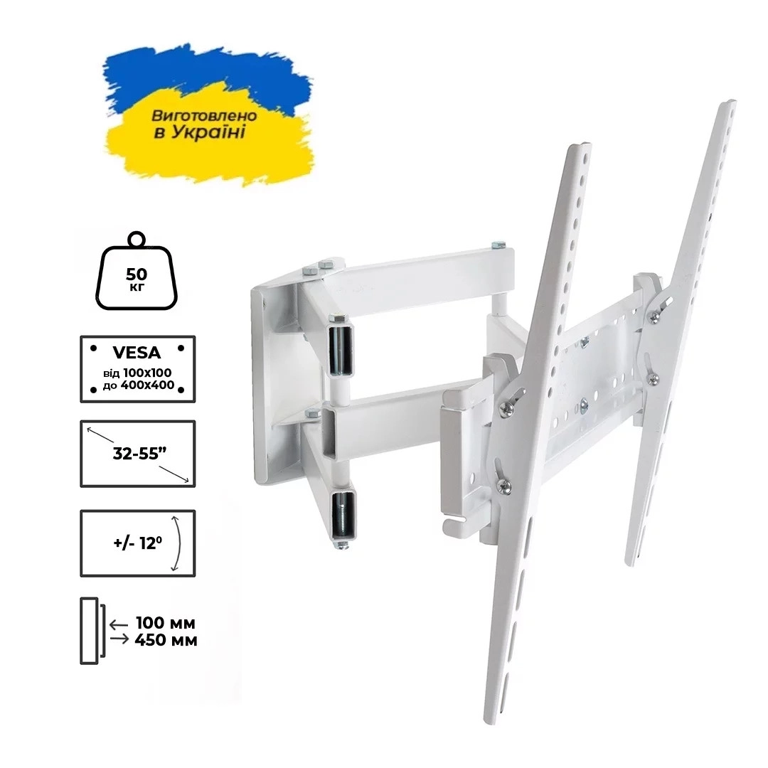 Кронштейн для телевізора Sector TV04T-R6 White з нахилом/поворотний, 32" до 55", MAX VESA: 400x400 мм