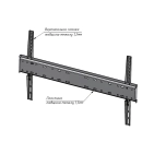 Кронштейн для телевізора Sector TV0604F Black з нахилом/фіксований 37". до 70", MAX VESA: 600x400 мм Кронштейн для телевізора Sector TV0604F Black з нахилом/фіксований 37". до 70", MAX VESA: 600x400 мм