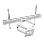 Кронштейн для телевізора Sector TV0604T-R6 White з нахилом/поворотний, 37" до 70", MAX VESA: 600x400 мм Кронштейн для телевізора Sector TV0604T-R6 White з нахилом/поворотний, 37" до 70", MAX VESA: 600x400 мм