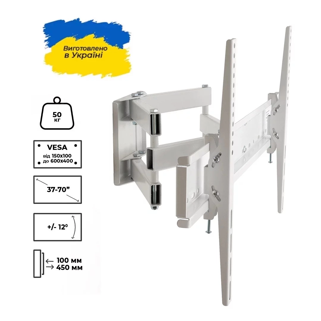 Кронштейн для телевізора Sector TV0604T-R6 White з нахилом/поворотний, 37" до 70", MAX VESA: 600x400 мм