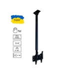 TV ceiling bracket Sector CM-02T Black - tilted, 23" to 43", (max VESA 200x200 mm)