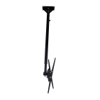 Стельовий кронштейн для телевізора Sector CM-0604T Black з нахилом, 37" до 70", (max VESA 600x400 мм) Стельовий кронштейн для телевізора Sector CM-0604T Black з нахилом, 37" до 70", (max VESA 600x400 мм)