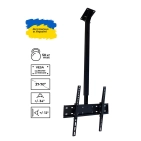 Стельовий кронштейн для телевізора Sector CM-0604T Black з нахилом, 37" до 70", (max VESA 600x400 мм) Стельовий кронштейн для телевізора Sector CM-0604T Black з нахилом, 37" до 70", (max VESA 600x400 мм)