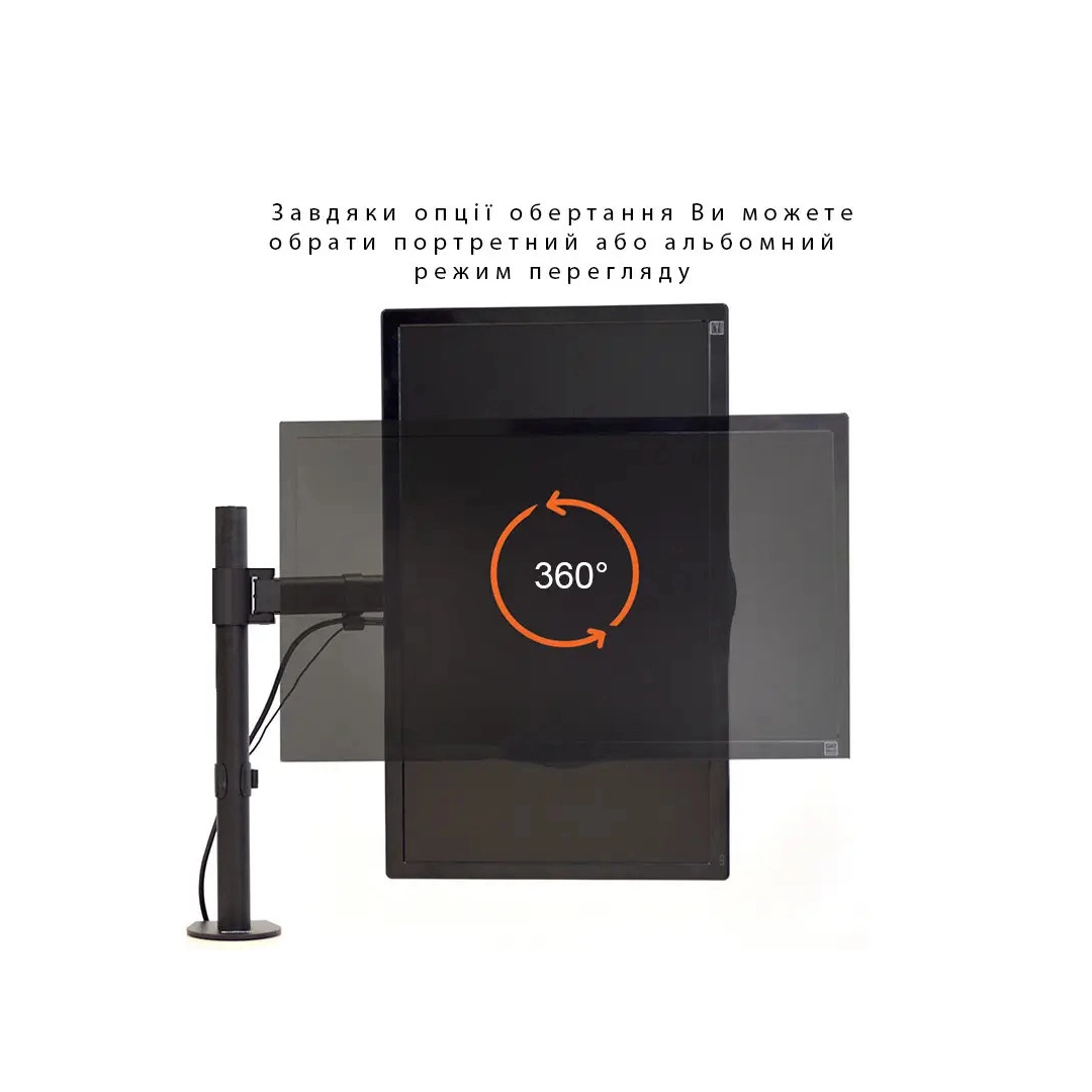 Кронштейн для монітора Sector MB-01 Black