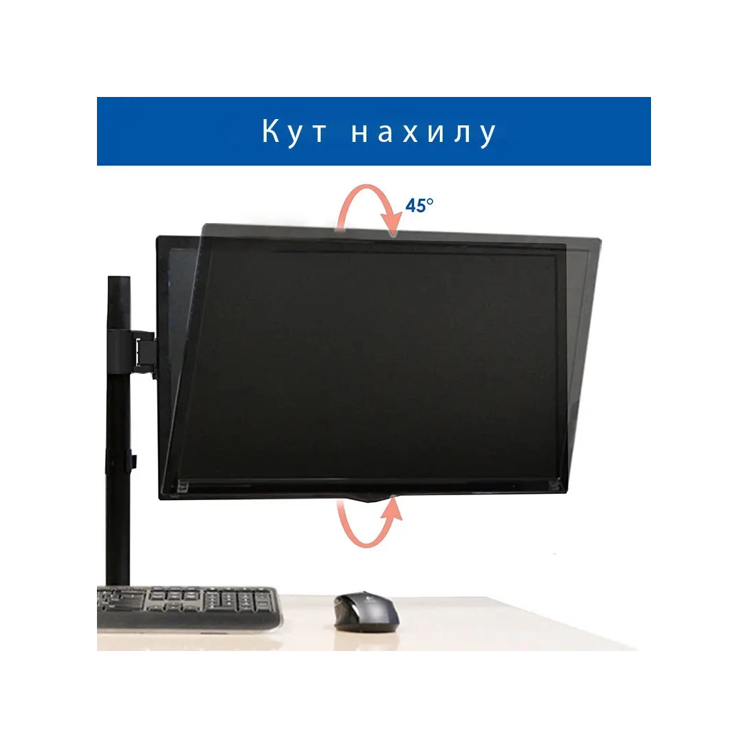 Кронштейн для монітора Sector MB-01 Black