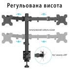 Кронштейн для монітора Sector MB-02 Black Кронштейн для монітора Sector MB-02 Black