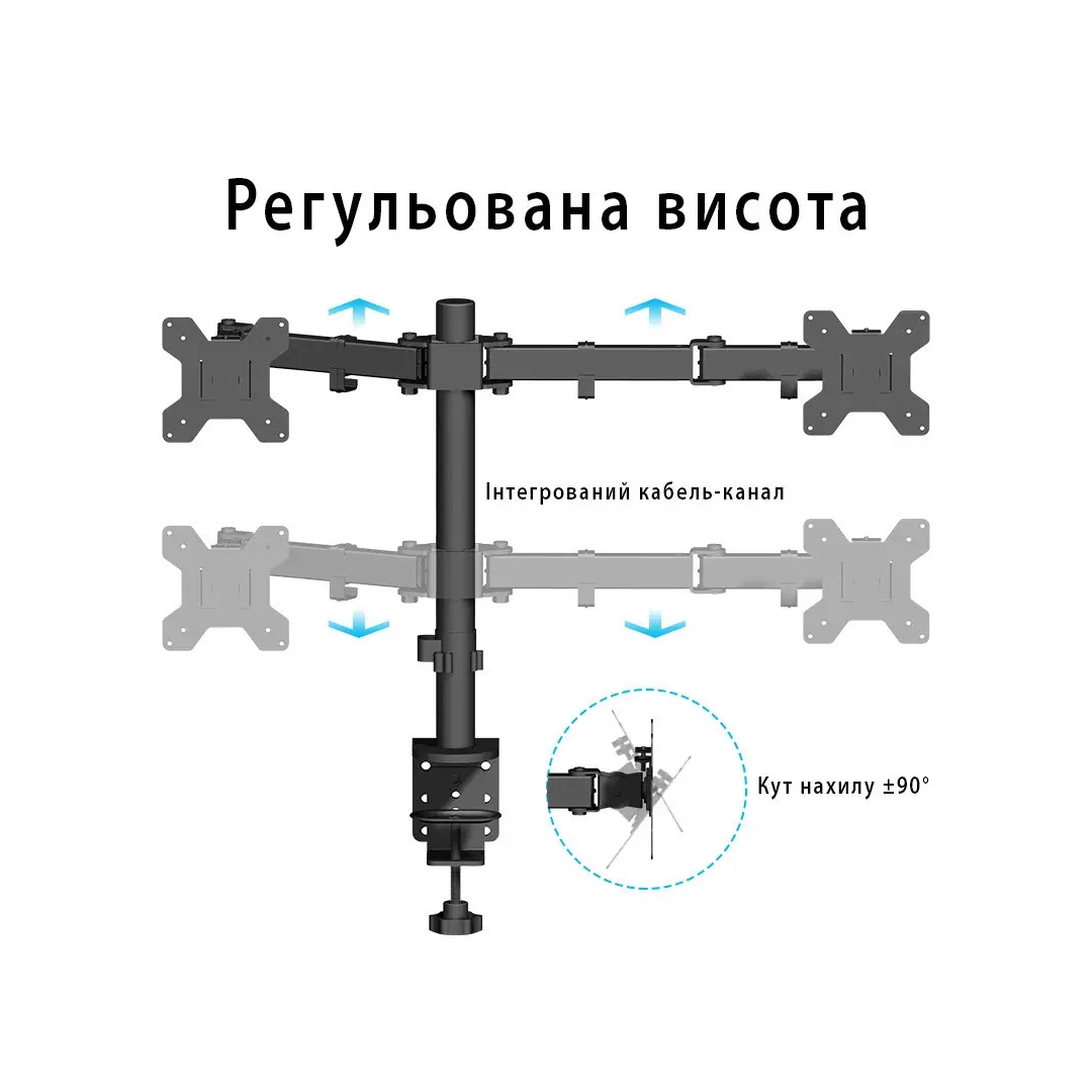 Кронштейн для монітора Sector MB-02 Black