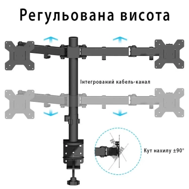 Кронштейн для монітора Sector MB-02 Black
