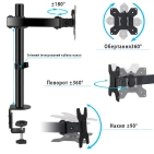 Кронштейн для монітора Sector MB-02 Black Кронштейн для монітора Sector MB-02 Black