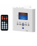 Media player Artone HMC-286, stereo amplifier, control panel