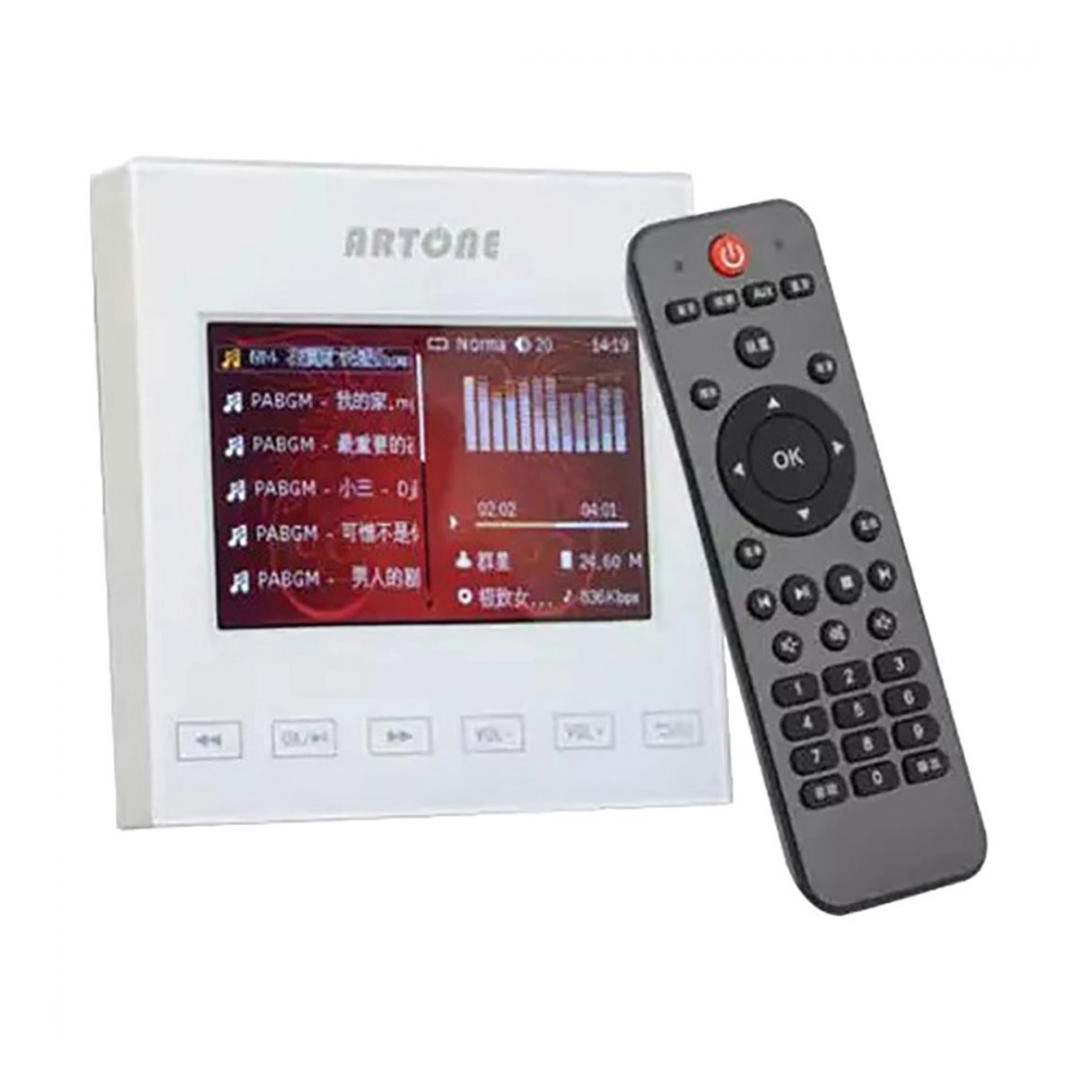 Media player Artone HMC-286, stereo amplifier, control panel