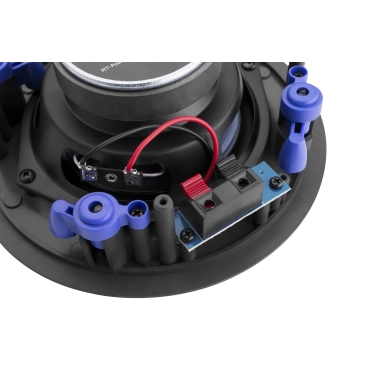 Вбудована акустика MT-Power MH-550R