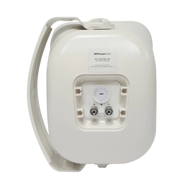 Всепогодна акустика MT-Power ES-50TM White