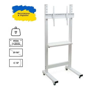Презентаційна стійка для телевізора Sector Т6 White (монітора), 37"-70", (max VESA 600х400)