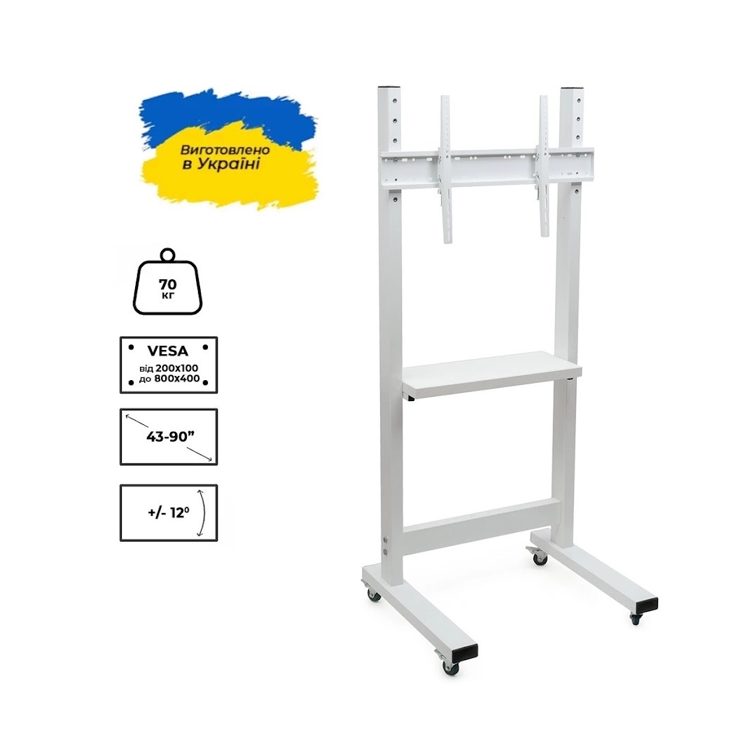 Presentation stand for TV Sector Т7 White (monitor), 43"-90" (max VESA 800x400)