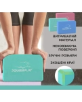 Блок для йоги PowerPlay 4006 Yoga Brick М'ятний